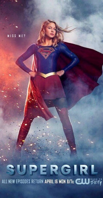 Supergirl (2018) : 4. évad