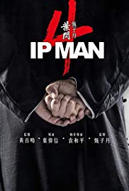 Ip man 4. (2019)