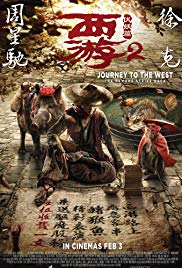 Journey to the West Demon Chapter