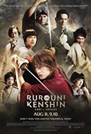 Ruroni Kenshin: Meiji kenkaku roman tan 