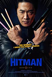 Hitman: Agent Jun(Fejvadász Jun Ügynök)