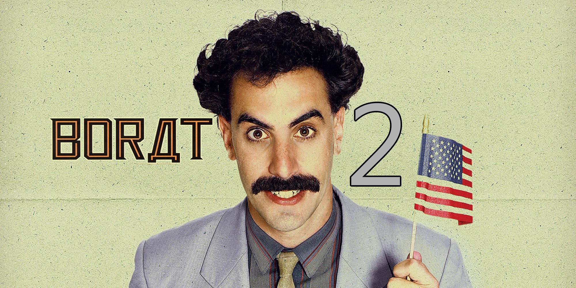 Borat 2  (2020)