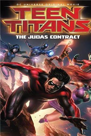 Tini Titánok - A Júdás szerződés
