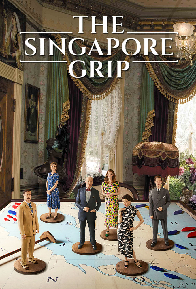 Szingapúri szorítás