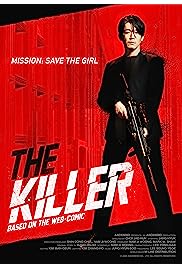  The Killer: A Girl Who Deserves to Die  (A gyilkos: A lány, aki megérdemli a halált)