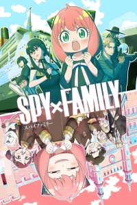 Spy x Family 2