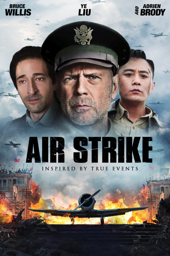 Air Strike (2017)
