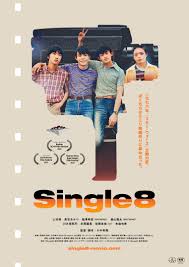 Single8