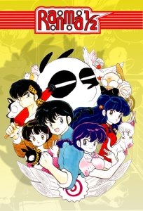 Ranma