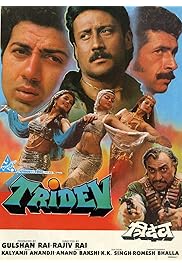 Tridev