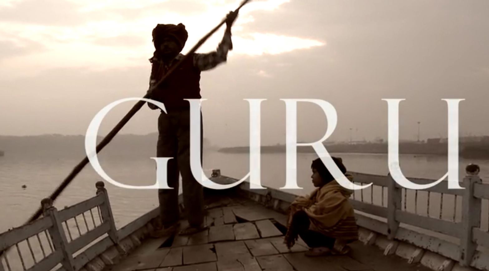 Guru