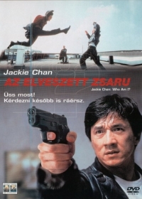 Jackie Chan: Az elveszett zsaru
