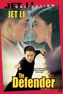 A kínai testőr (1994)