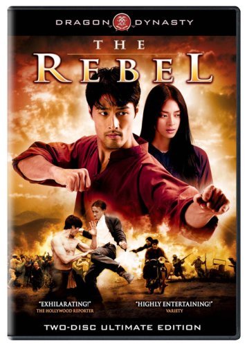 A lázadás (The Rebel) (2007)