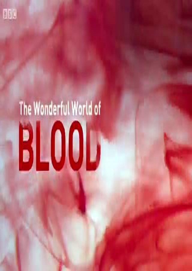 A mindenható vér (2015)
