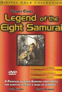 A nyolc szamuráj legendája (1983)