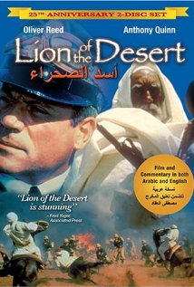 A sivatag oroszlánja