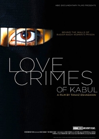 A szerelem bűnei Kabulban (2011)