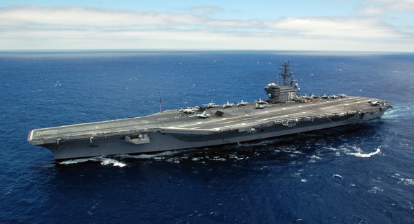 A USS Ronald Reagan anyahajó