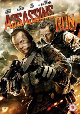 Assassins run (A.K.A. White Swan) (2013)