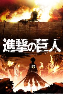 Attack on Titan (2013) : 1. évad