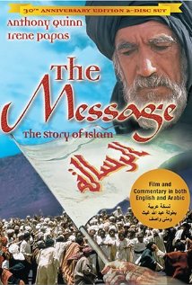 Az üzenet - Az iszlám története