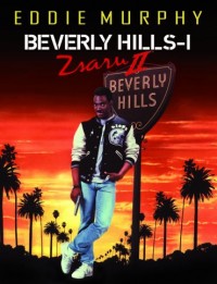 Beverly Hills-i zsaru 2.
