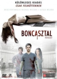 Boncasztal (2008)
