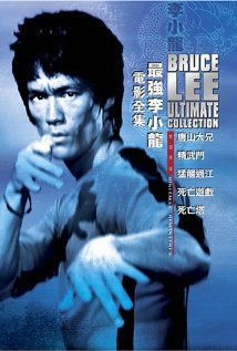 Bruce Lee - A sárkány visszatér (1972)
