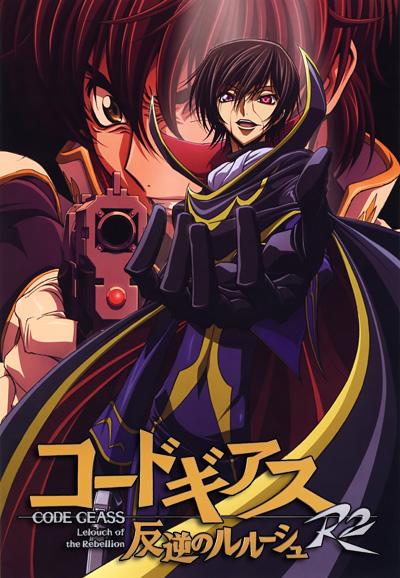 Code Geass: Lelouch of the Rebellion R2	