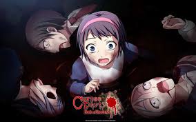 Corpse Party Tortured Souls