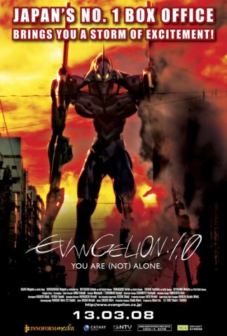 Evangelion 1.0 (Nem) vagy egyedül