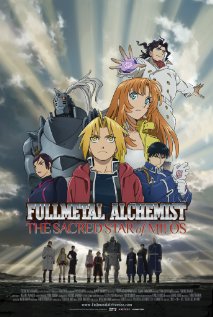 Fullmetal Alchemist: Milos szent csillaga (2011)