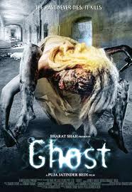Ghost (2012) (2012)