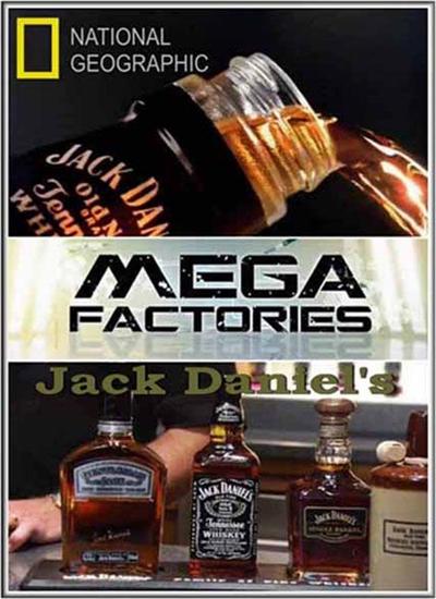 Gyáróriások IV: Jack Daniel`s