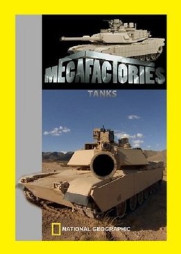Gyáróriások - Tank Abrams
