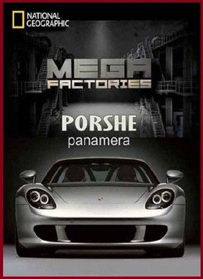 Gyáróriások V: Porsche Panamera