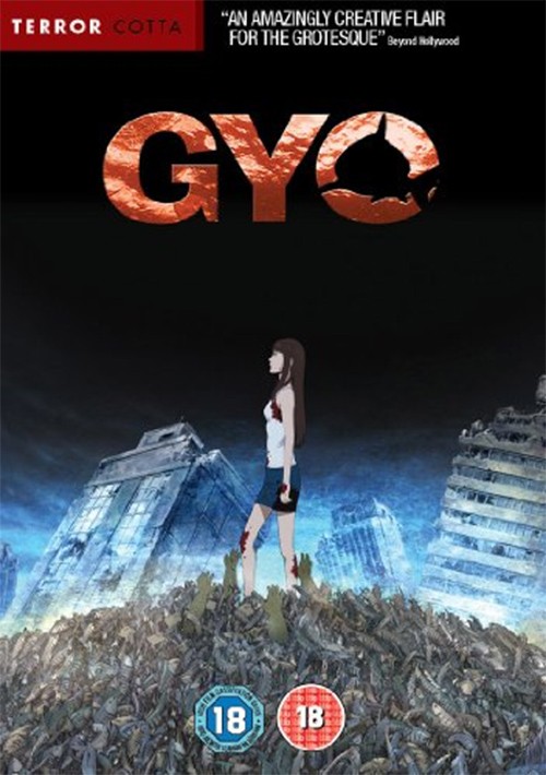 Gyo (2012)