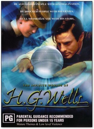 H G Wells történetei (2001)