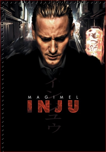 Inju - A fenevad árnyékában (2008)