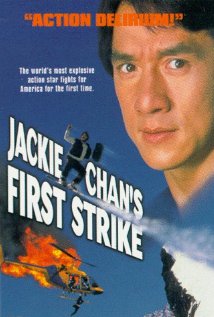 Jackie Chan: Első csapás