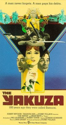 Jakuzák (1974)