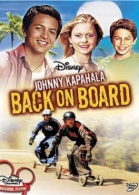 Johnny Kapahala:Vissza a deszkára (2007)