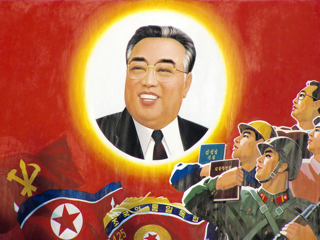 Kim Dzsong Il - A tiltott életrajz