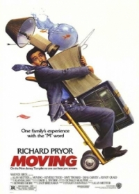 Költözés (1988)