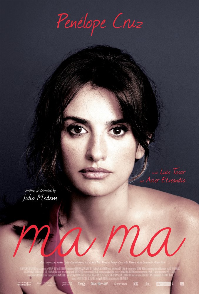 Mama (2015)