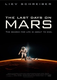 MARS Az utolsó napok