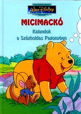Micimackó kalandjai (1977)