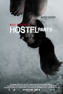 Motel 2 (2007)