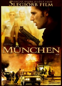 München (2005)